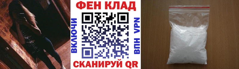 Амфетамин Розовый  OMG зеркало  Конаково 
