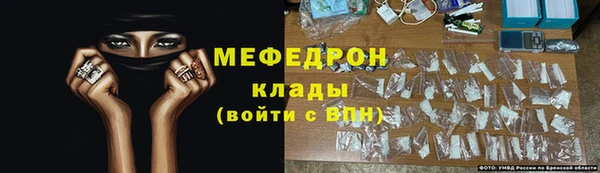 гашик Инта