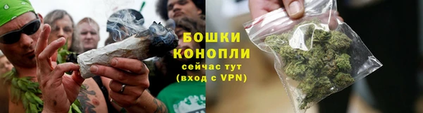 синтетический гашиш Зерноград