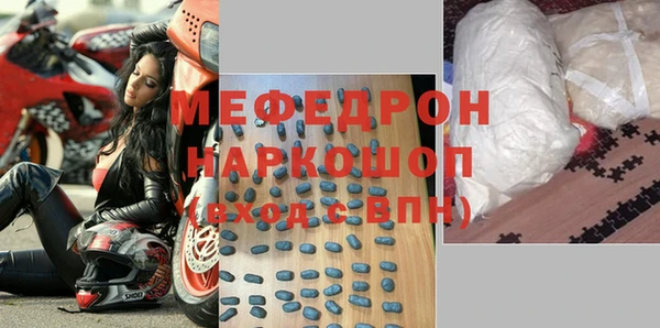амф Зеленодольск