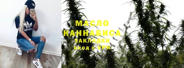 MDMA Premium VHQ Иннополис