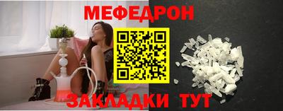 трава Кимры