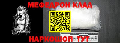 трава Кимры