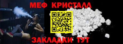 кокаин перу Кингисепп