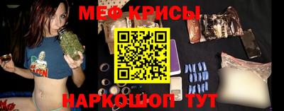 трава Кимры