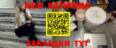 винт Кинель