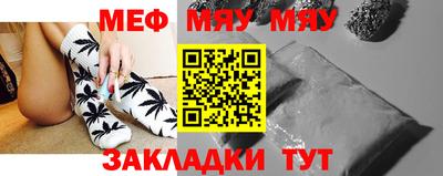 трава Кимры