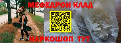 кокаин перу Кингисепп