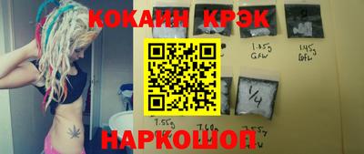 трава Кимры