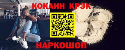 винт Кинель