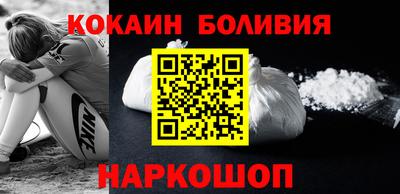 винт Кинель