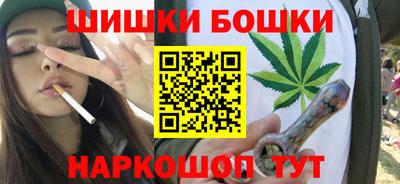 трава Кимры