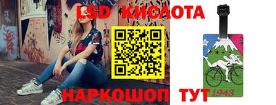 трава Кимры