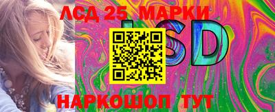 кокаин перу Кингисепп