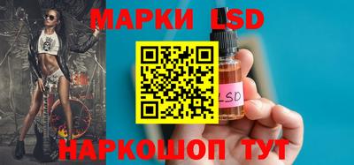 кокаин перу Кингисепп