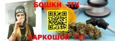 винт Кинель