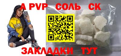 трава Кимры