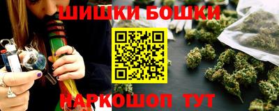 трава Кимры