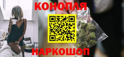 кокаин перу Кингисепп