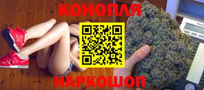 кокаин перу Кингисепп