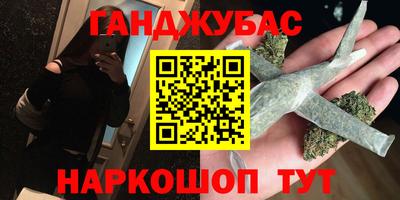 винт Кинель