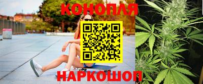 трава Кимры