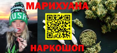 кокаин перу Кингисепп