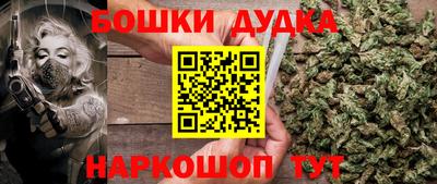 винт Кинель