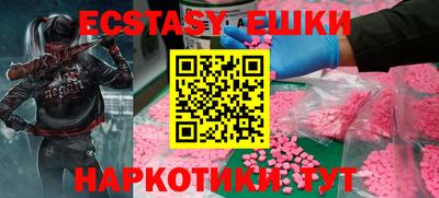винт Кинель