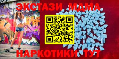 кокаин перу Кингисепп