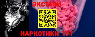 кокаин перу Кингисепп