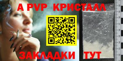 трава Кимры
