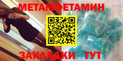 трава Кимры