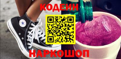 трава Кимры