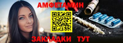винт Кинель