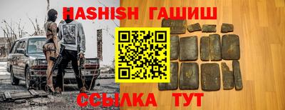 трава Кимры