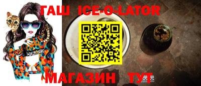 кокаин перу Кингисепп