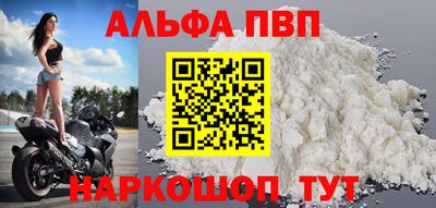 трава Кимры