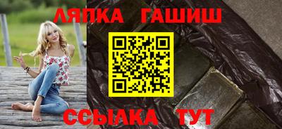 винт Кинель
