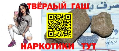 кокаин перу Кингисепп