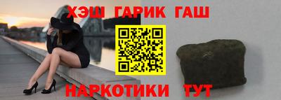 трава Кимры