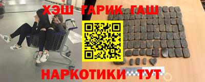 кокаин перу Кингисепп