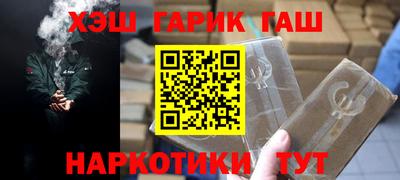 кокаин перу Кингисепп