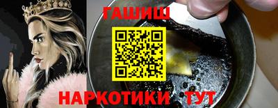 трава Кимры