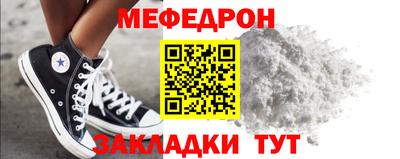 винт Кинель