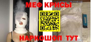 винт Кинель