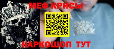 кокаин перу Кингисепп