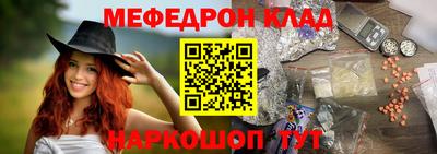 трава Кимры