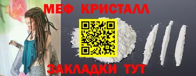 герыч Коммунар