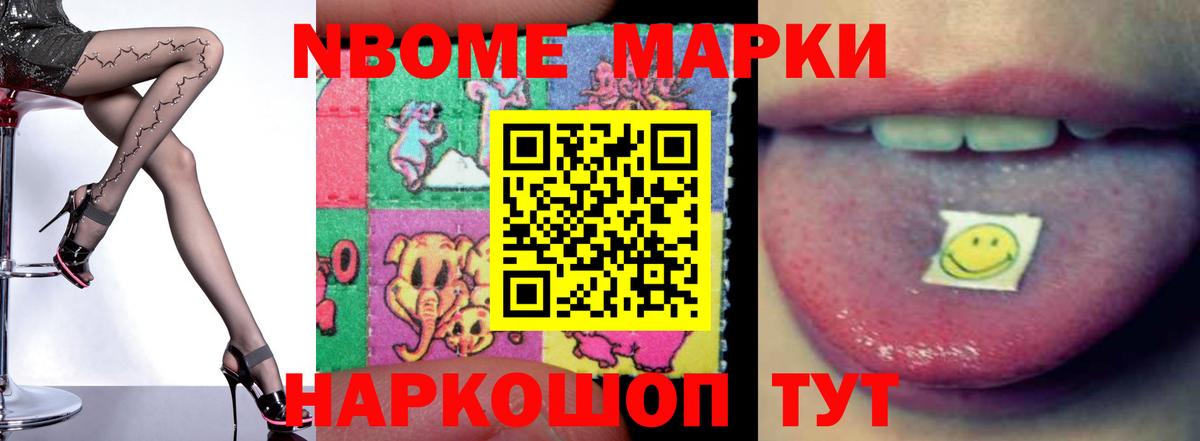 Лсд 25 экстази ecstasy  Лсд 25 экстази ecstasy  Конаково  KRAKEN зеркало  Вход с VPN 